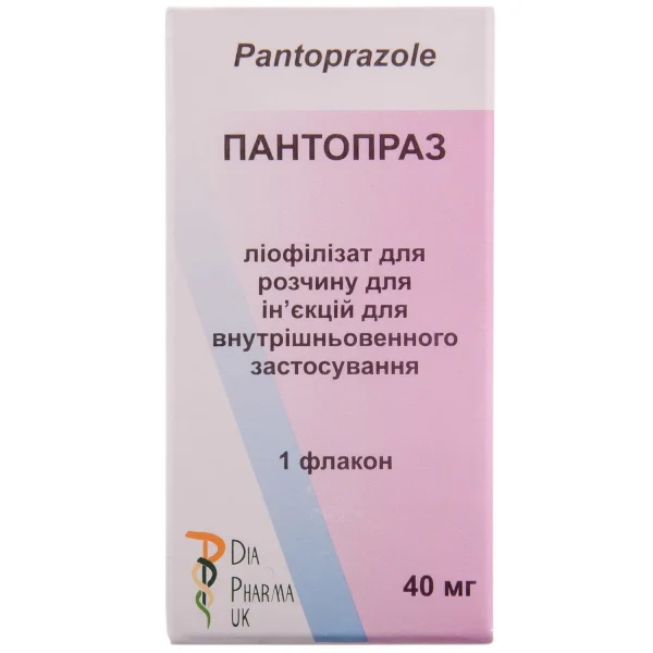 Пантопраз ліофілізат для розчину для ін'єкцій у флаконі 40 мг