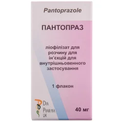 Пантопраз ліофілізат для розчину для ін'єкцій у флаконі 40 мг