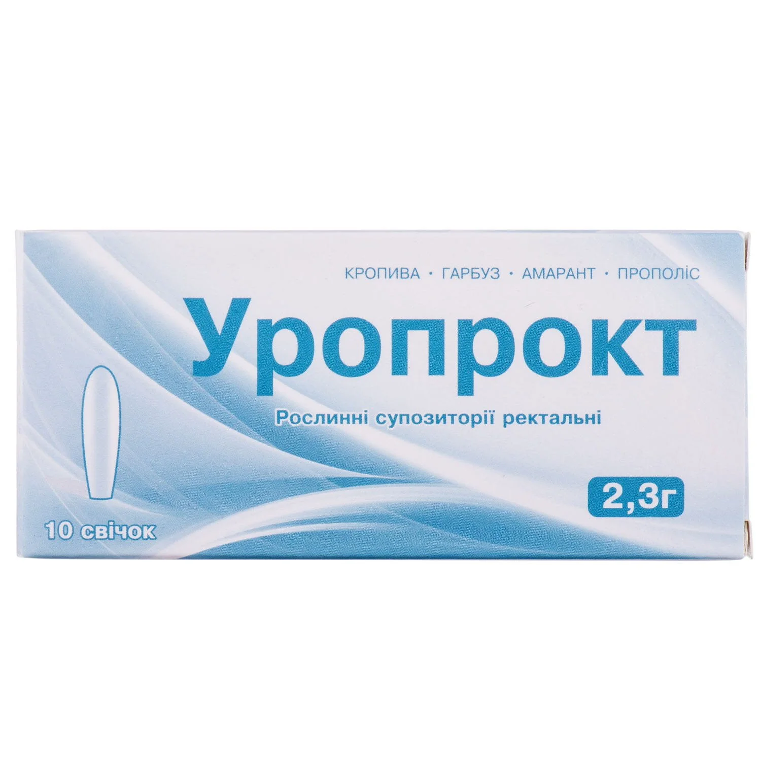 Уропрокт супозиторії ректальні, 10 шт.