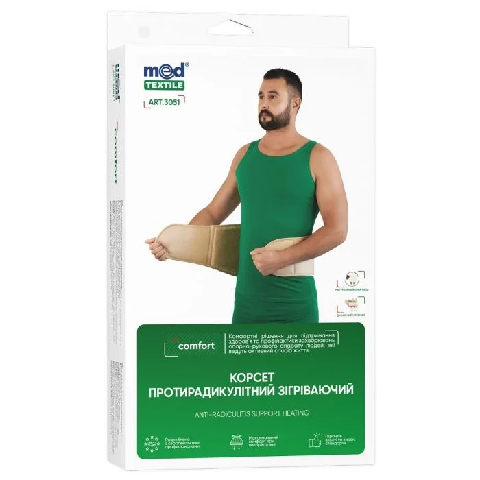 Корсет Medtextile (Медтекстиль) 3051 протирадикулітний зігріваючий розмір M/L, 1 шт.