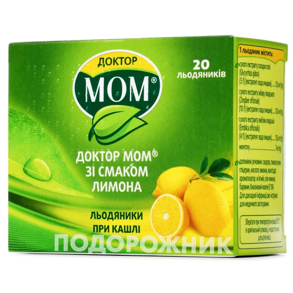 Доктор Мом пастилки со вкусом лимона, 20 шт.