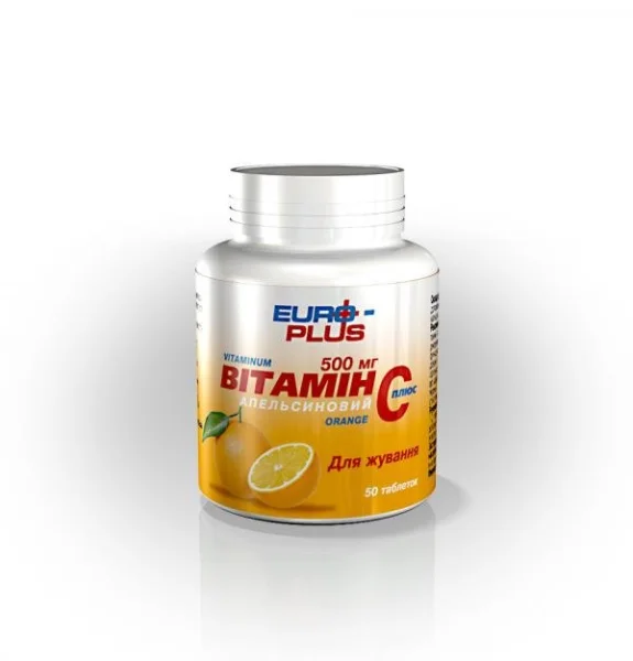 Витамин С со вкусом апельсина, таблетки жевательные 500 мг, 30 шт.