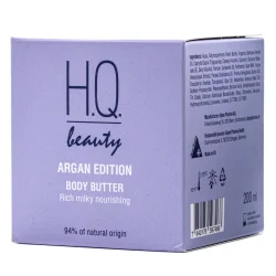 Масло для тіла H.Q. (Аш Кью) Beauty Argan Edition інтенсивне живлення з молочним протеїном, 200 мл