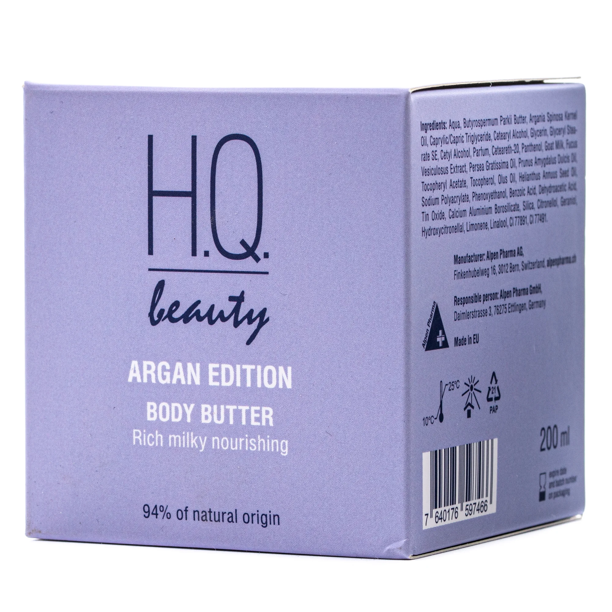 Масло для тіла H.Q.Beauty (Аш Кью Бьюті) Argan Edition інтенсивне живлення з молочним протеїном, 200 мл