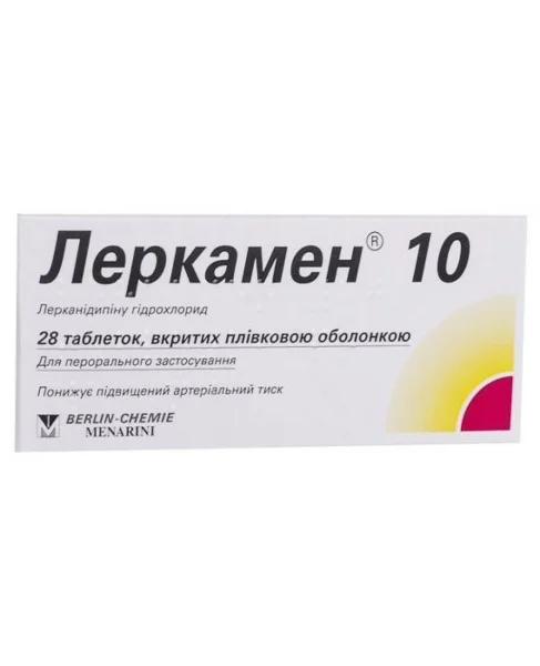 Леркамен 10 мг таблетки № 60