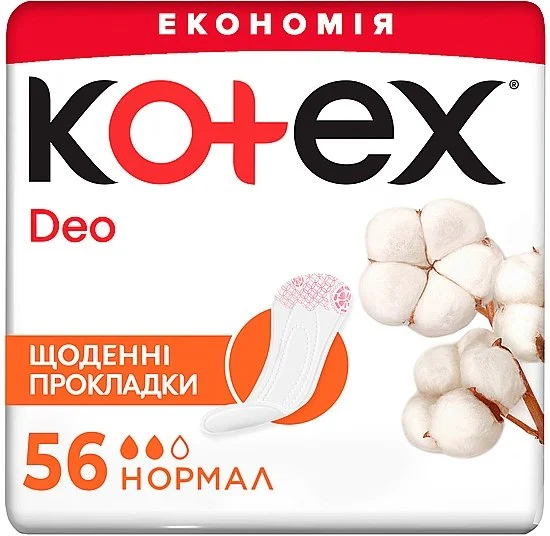Прокладки ежедневные женские Kotex Deo Normal (Котекс Део Нормал), 56 шт.
