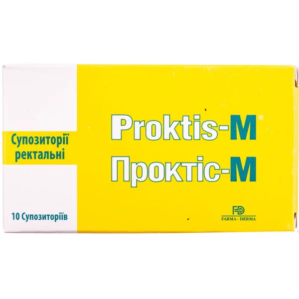 Проктис-М суппозитории ректальные по 2 г, 10 шт.