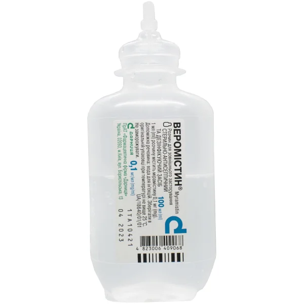 Веромистин раствор для внешнего применения, 0,1 мг/мл, 100 мл.