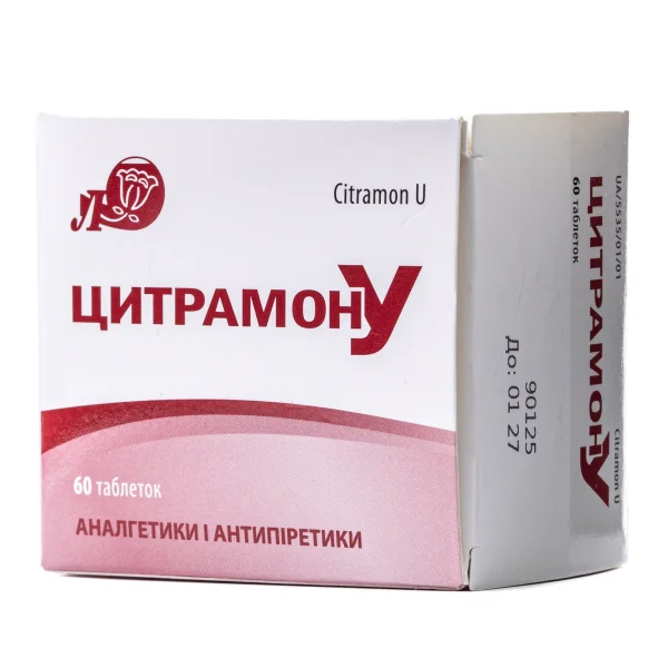 Цитрамон У таблетки, 60 шт.