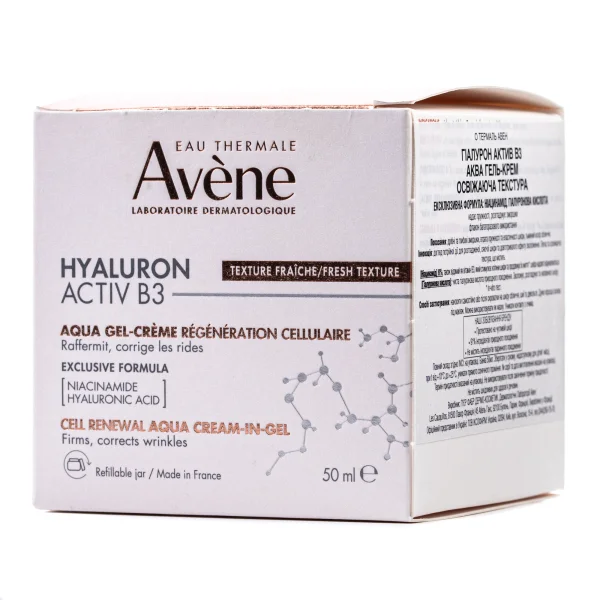 Гель-крем Avene (Авен) Hyaluron Activ B3 Aqua, 50 мл