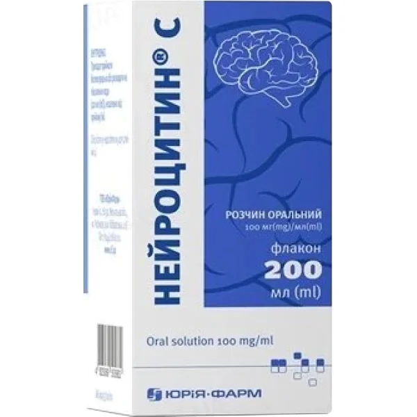 Нейроцитин С раствор для орального применения по 100 мг/мл, 200 мл.