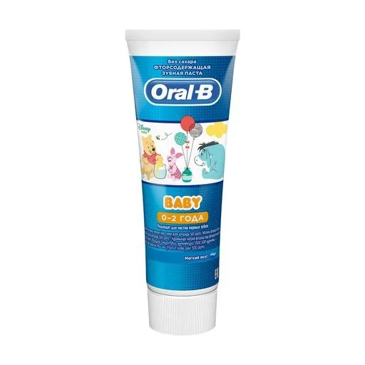 Зубная паста Oral-B (Орал-Б) Бейби, мягкий вкус, для детей от 0 до 2 лет, 75 мл