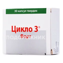 Цикло 3 Форт капсули, 30 шт.