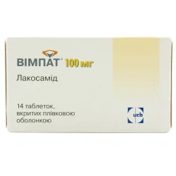 Вімпат таблетки по 100 мг, 14 шт.