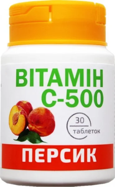 Витамин С таблетки 500 г персик, 30 шт.