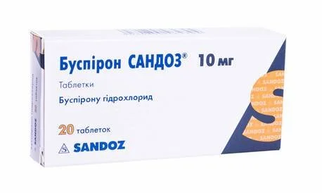 Буспірон Сандоз у таблетках по 10 мг, 20 шт.