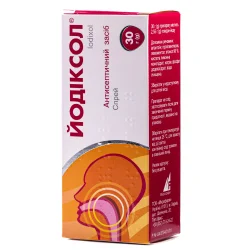 Йодіксол спрей, 30 г