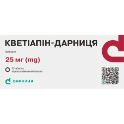 Кветіапін-Дарниця таблетки по 25 мг, 30 шт.