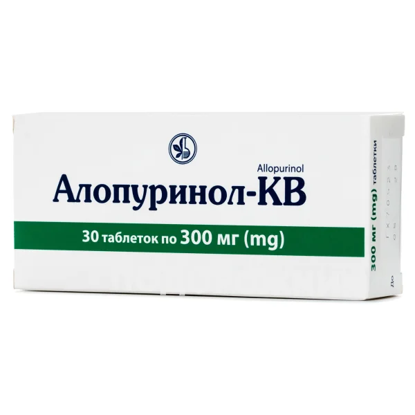 Алопуринол-КВ таблетки по 300 мг, 30 шт.