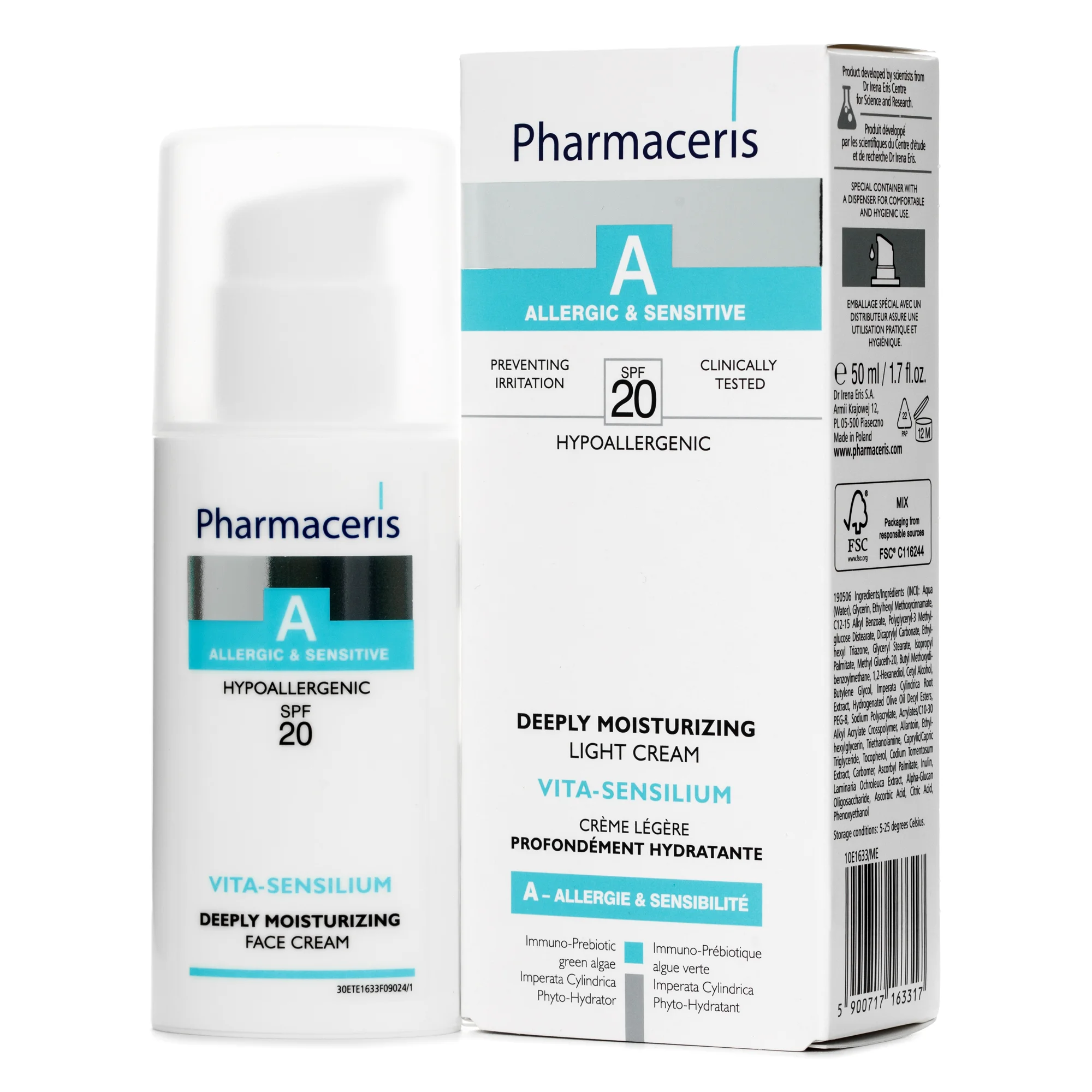 Крем для обличчя Pharmaceris (Фармасеріс) А глибокого зволоження, 50 мл