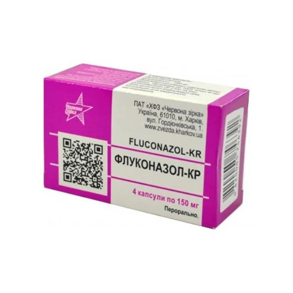 Флуконазол-КР капсули по 150 мг, 4 шт.