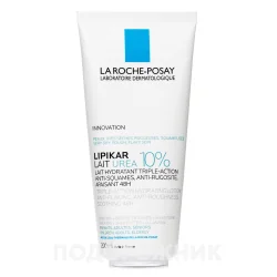 Молочко La Roche-Posay (Ля Рош-Позе) Lipikar Urea 10% зволожуюче, 200 мл