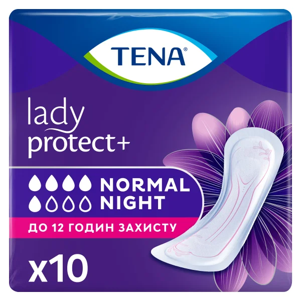 Прокладки урологические Тена Леди Нормал Найт (Tena Lady Normal Night) для женщин ночные, 10 шт.