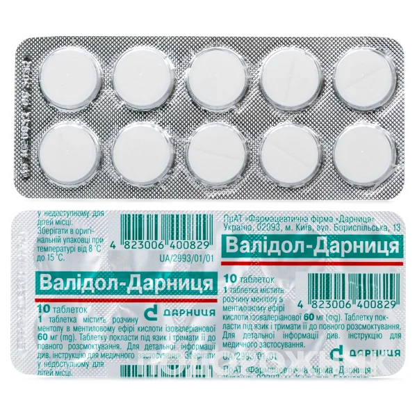 Валідол-Дарниця таблетки по 60 мг, 10 шт.