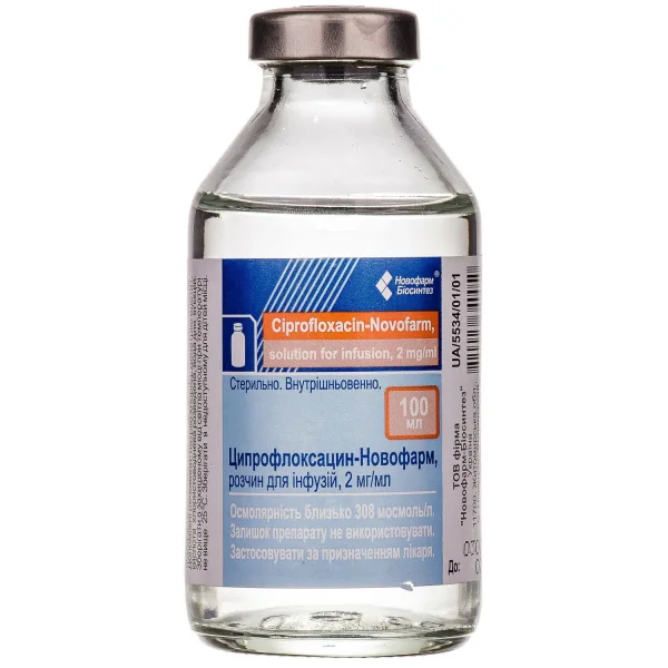 Ципрофлоксацин рідина для ін'єкцій по 2 мг / мл у флаконі, 100 мл