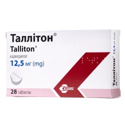 Таллітон (Talliton) таблетки по 12,5 мг, 28 шт.