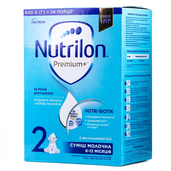 Суха молочна суміш Нутрілон Преміум+ 2 (Nutrilon Premium+ 2), 600 г