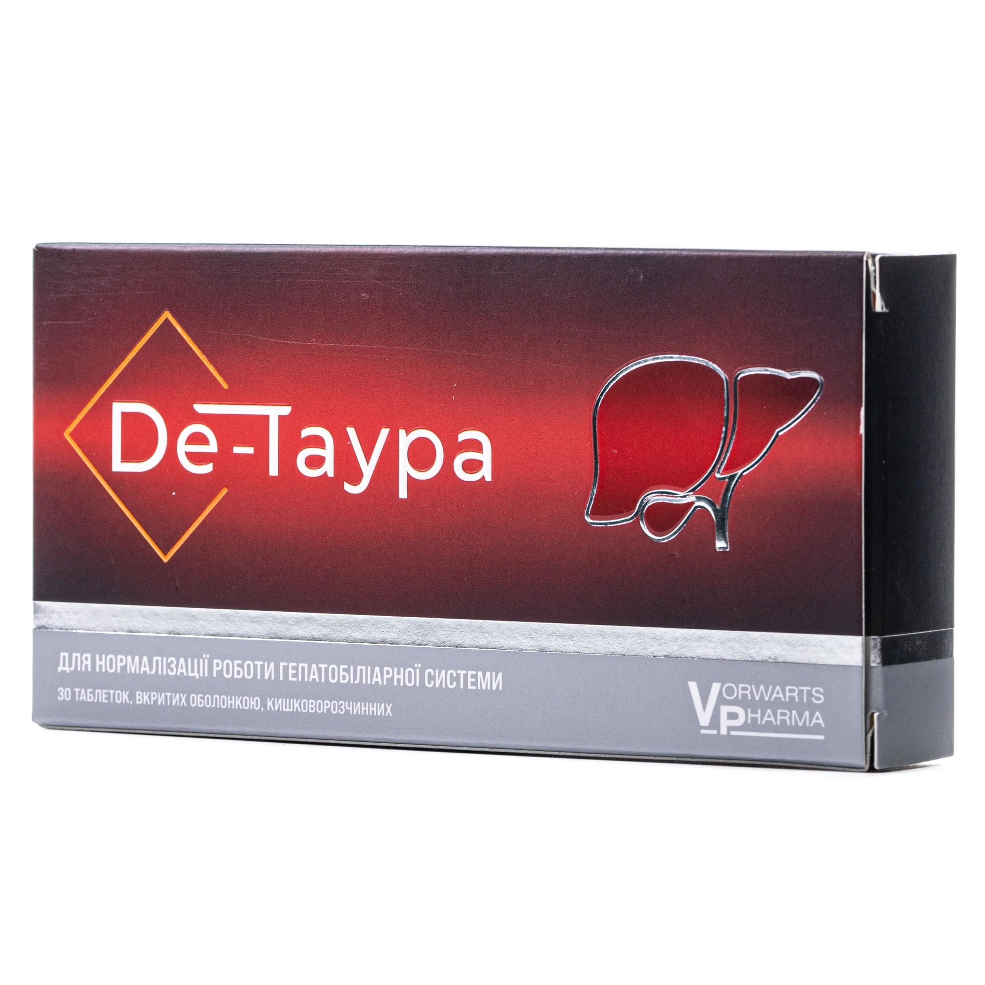 Де-Таура таблетки, 30 шт.