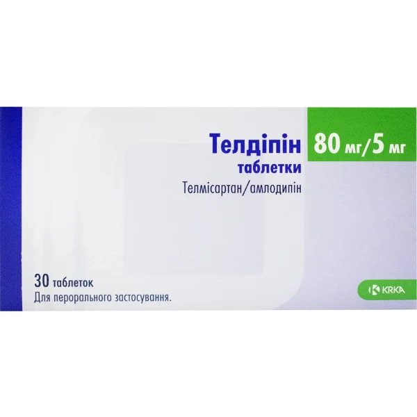 Телдипин таблетки по 80 мг/5 мг, 30 шт.