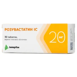 Розувастатин-ІС таблетки по 20 мг, 30 шт.