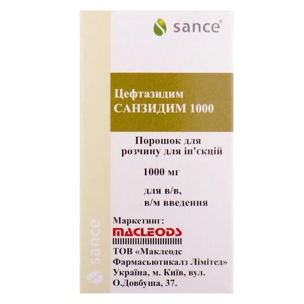 Санзидим 1000 порошок для розчину для ін'єкцій по 1000 мг у флаконі, 1 шт.
