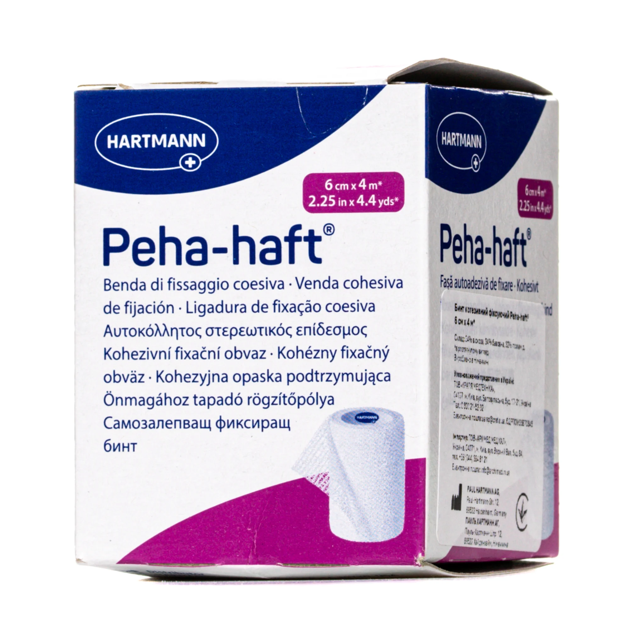 Бинт еластичний Peha-fix (Пега-Фікс) фіксуючий 6 см х 4 м, 1 шт.