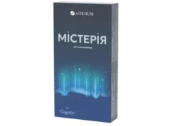 Містерія табл. в/плів. обол.  №20