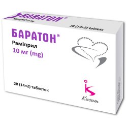 Аналоги препарату Раміприл-Дарниця таблетки по 10 мг, 30 шт. - Дарниця ...