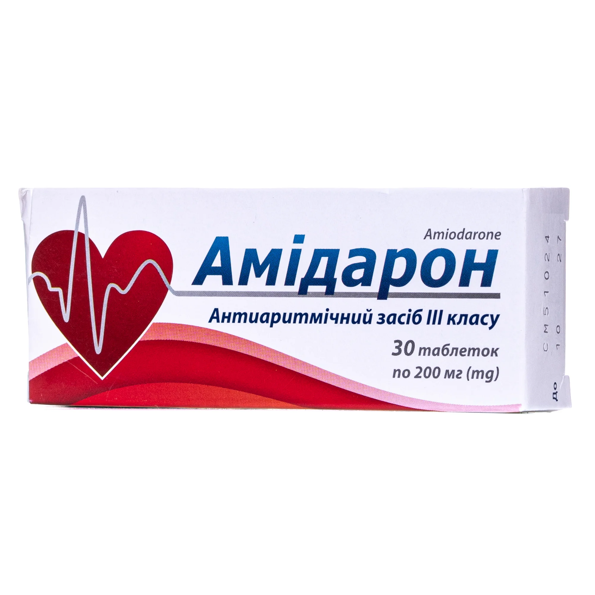 Амідарон таблетки по 0,2 г, 30 шт.