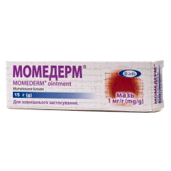 Момедерм мазь, 1 мг/г, 15 г