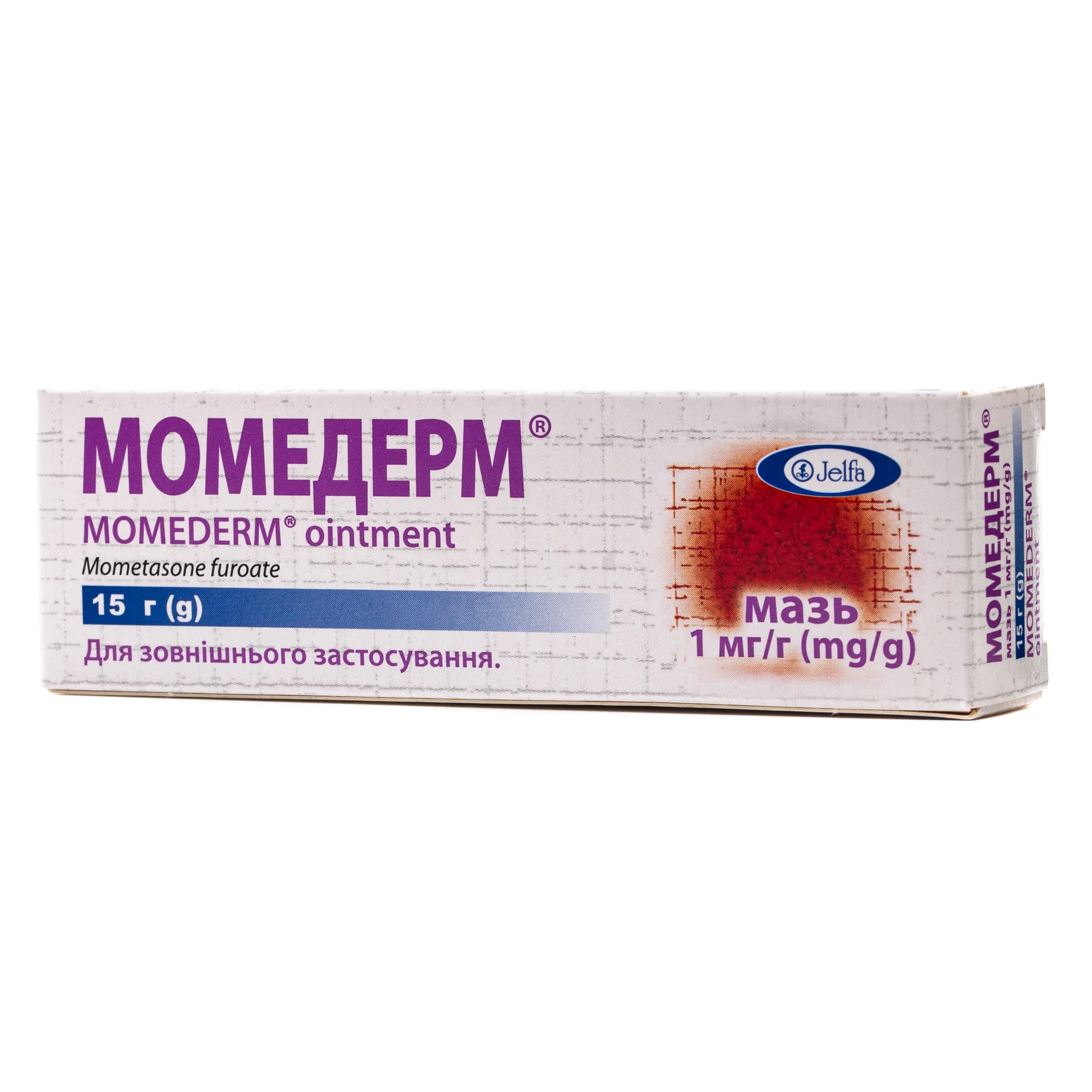 Момедерм мазь, 1 мг/г, 15 г