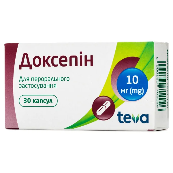 Доксепін у капсулах по 10 мг, 30 шт.