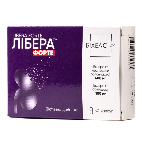 Лібера Форте капсули, 30 шт.