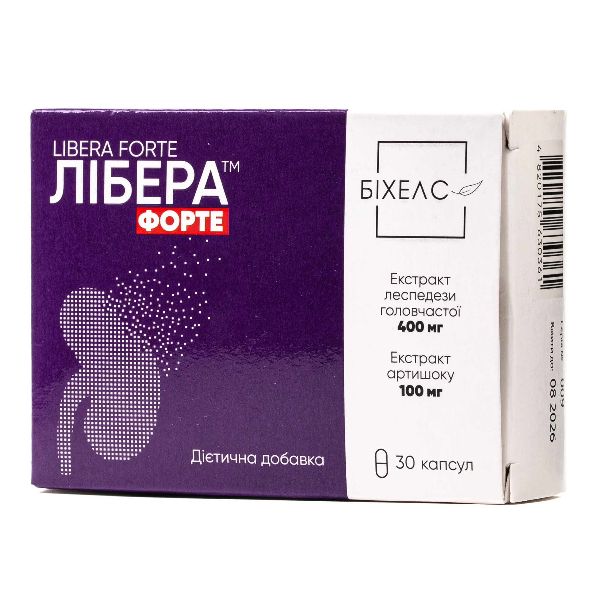 Лібера Форте капсули, 30 шт.