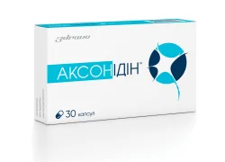 Аксонідін капсули, 30 шт.