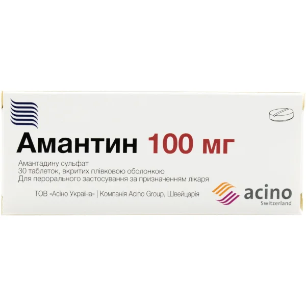 Амантин таблетки по 100 мг, 30 шт.