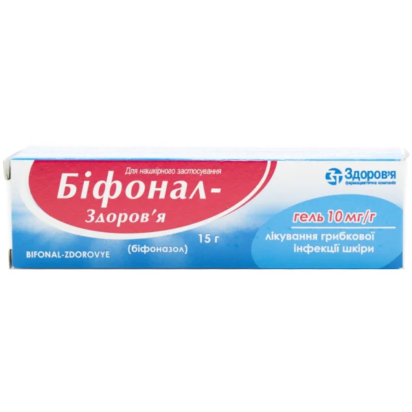 Біфонал-Здоров'я гель протигрибковий 10 мг/г, 15 г