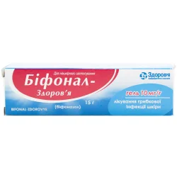 Біфонал-Здоров'я гель протигрибковий 10 мг/г, 15 г