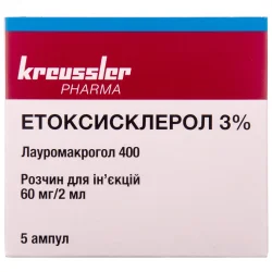 Етоксисклерол 3% р-н д/ін. 60мг/2мл амп. 2мл №5
