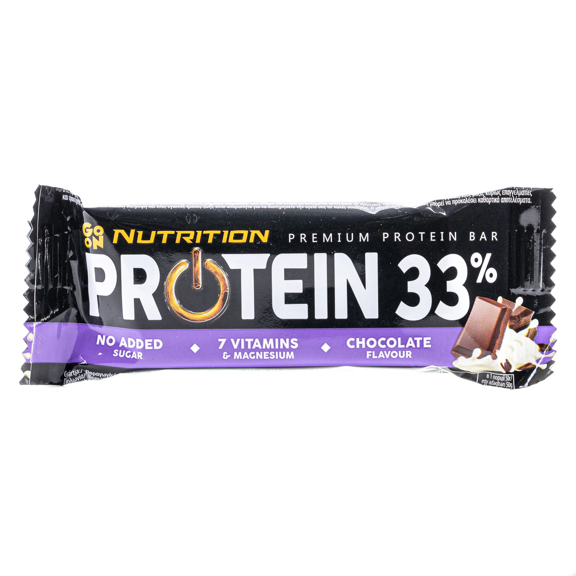Батончик протеїновий 33% Go On Nutrition ( Го Он Нутрішн) зі смаком шоколаду, 50 г
